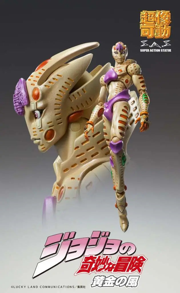 MEDICOS JOJO BIZARRE ADVENTURE GOLDEN WIND G-E-R CHOZOKADO AF ACTION FIGURE 16 cm