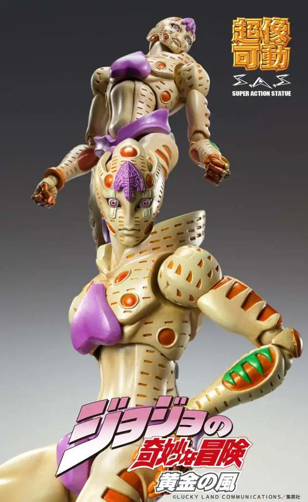 MEDICOS JOJO BIZARRE ADVENTURE GOLDEN WIND G-E-R CHOZOKADO AF ACTION FIGURE 16 cm