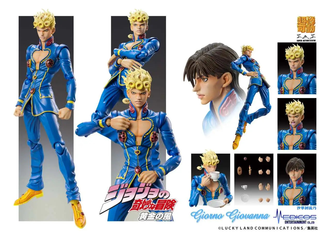 MEDICOS JOJO BIZARRE ADVENTURE GOLDEN WIND GIORNO GIOVANNA SECOND CHOZOKADO AF ACTION FIGURE 15 cm