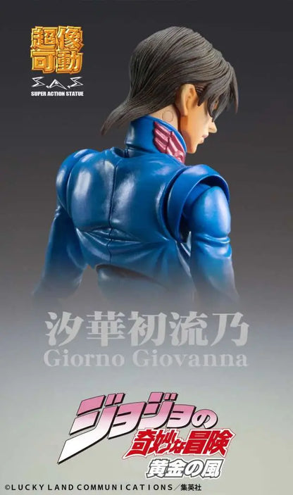 MEDICOS JOJO BIZARRE ADVENTURE GOLDEN WIND GIORNO GIOVANNA SECOND CHOZOKADO AF ACTION FIGURE 15 cm