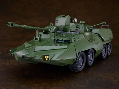 GOOD SMILE COMPANY RG GIANT GO CARRIER BEAGLE MODEROID MK MODEL KIT 23 cm