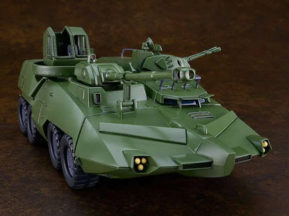 GOOD SMILE COMPANY RG GIANT GO CARRIER BEAGLE MODEROID MK MODEL KIT 23 cm