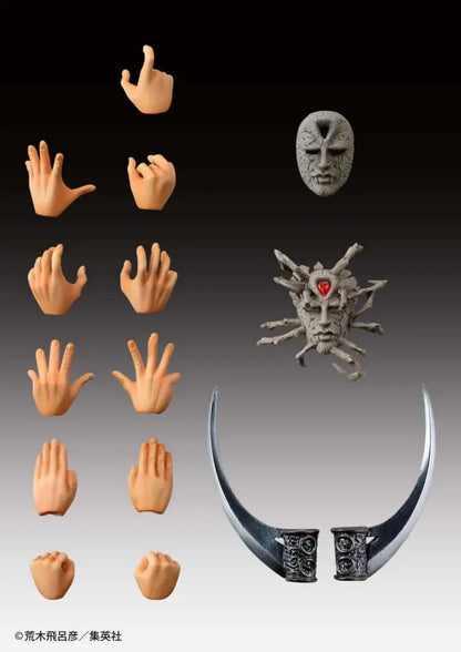 MEDICOS JOJO BIZARRE ADVENTURE BATTLE TENDENCE KARS CHOZOKADO AF RERUN ACTION FIGURE 17 cm