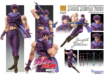 MEDICOS JOJO BIZARRE ADVENTURE BATTLE TENDENCY JOSPEH JOESTAR THIRD CHOZOKADO AF ACTION FIGURE 16 cm