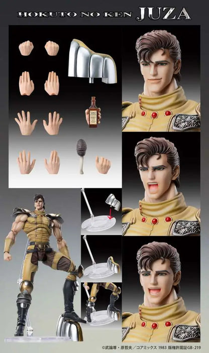 MEDICOS FIST NORTH STAR JUZA CHOZOKADO AF ACTION FIGURE 18 cm