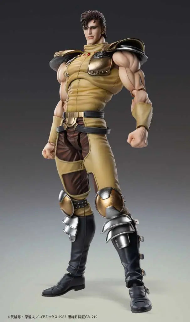 MEDICOS FIST NORTH STAR JUZA CHOZOKADO AF ACTION FIGURE 18 cm