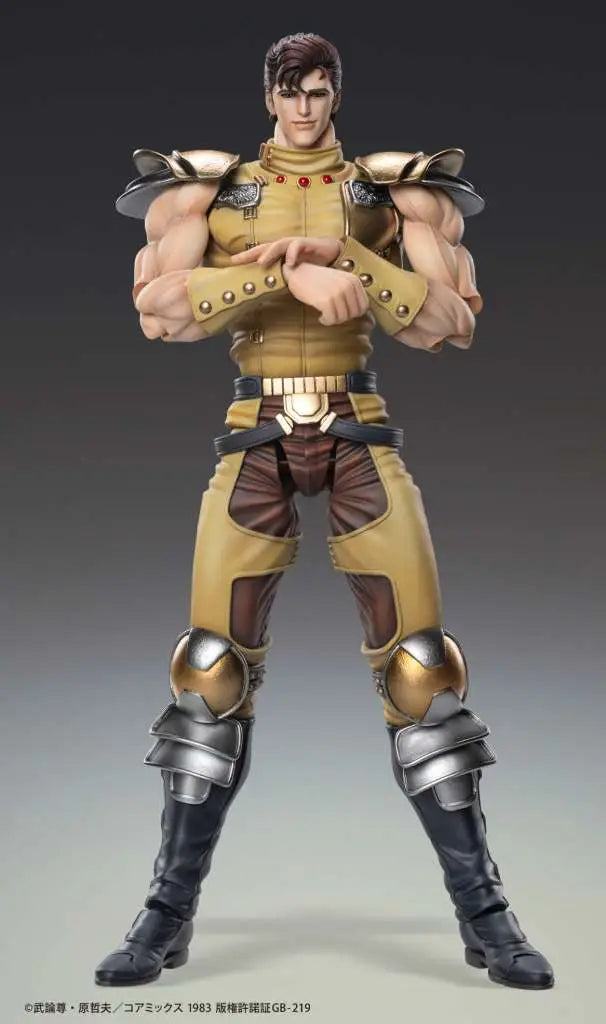 MEDICOS FIST NORTH STAR JUZA CHOZOKADO AF ACTION FIGURE 18 cm
