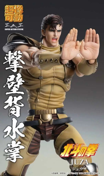 MEDICOS FIST NORTH STAR JUZA CHOZOKADO AF ACTION FIGURE 18 cm
