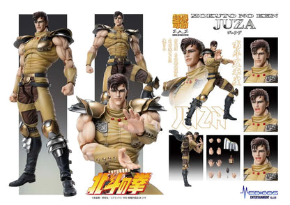 MEDICOS FIST NORTH STAR JUZA CHOZOKADO AF ACTION FIGURE 18 cm