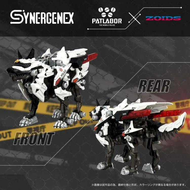 TAKARA TOMY ZOIDS HUNTER WOLF PATLABOR UNIT 2 MODEL KIT 28 cm