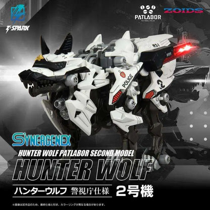 TAKARA TOMY ZOIDS HUNTER WOLF PATLABOR UNIT 2 MODEL KIT 28 cm