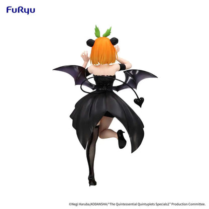 FURYU - THE QUINTESSENTIAL QUINTUPLETS QUINTESSENTIAL QUINTUPLETS NAKANO YOTSUBA BICUTE DARK FIGURA 25 cm