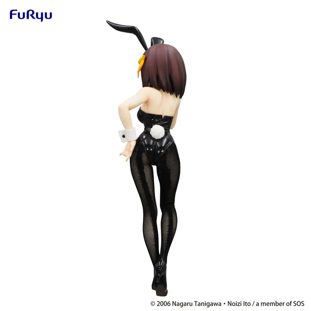 THE MELANCHOLY OF HARUHI SUZUMIYA BICUTE BUNNIES FIGURE
