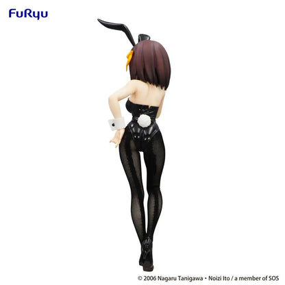 THE MELANCHOLY OF HARUHI SUZUMIYA BICUTE BUNNIES FIGURE
