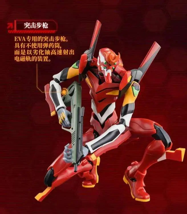 NEON GENESIS EVANGELION MODEL 02 ACTION EDITION MODEL KIT