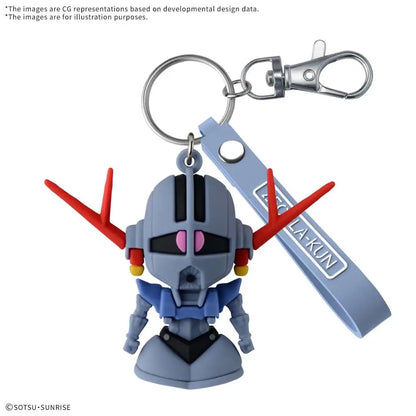 BANDAI ZEOPLA-KUN 3D RUBBER MASCOT KEYCHAIN MODEL KIT 5 cm