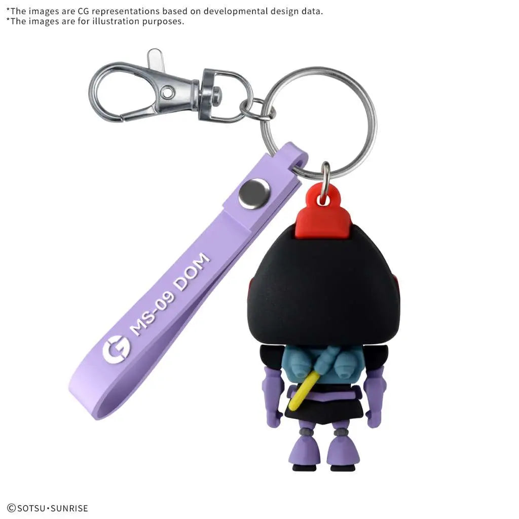 BANDAI DOMPLA-KUN 3D RUBBER MASCOT KEYCHAIN MODEL KIT 5 cm
