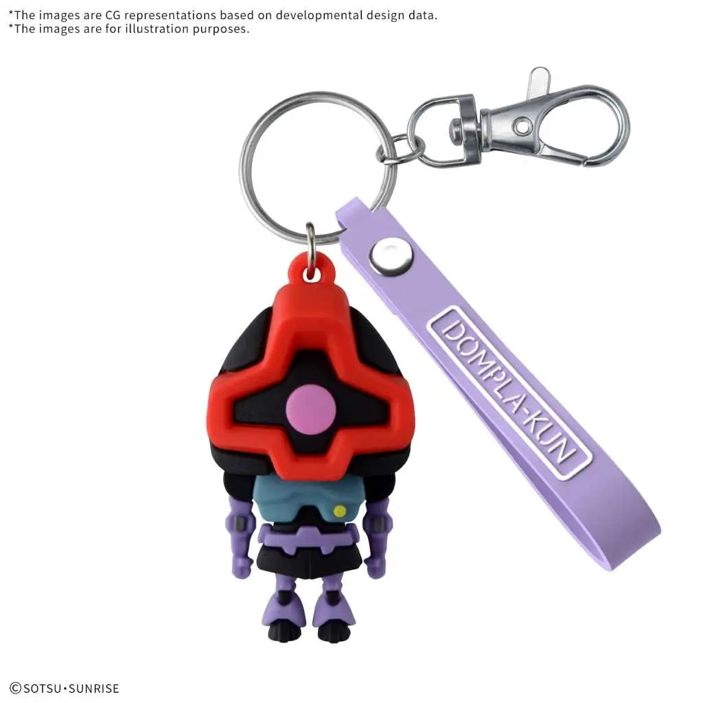 BANDAI DOMPLA-KUN 3D RUBBER MASCOT KEYCHAIN MODEL KIT 5 cm