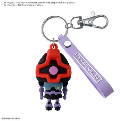 BANDAI DOMPLA-KUN 3D RUBBER MASCOT KEYCHAIN MODEL KIT 5 cm
