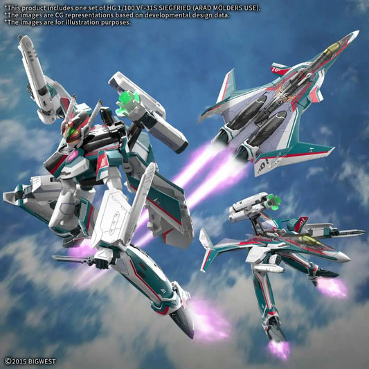 BANDAI HG VF-31S SIEGFRIED ARAD MOLDERS USE 1/100 MODEL KIT 13 cm