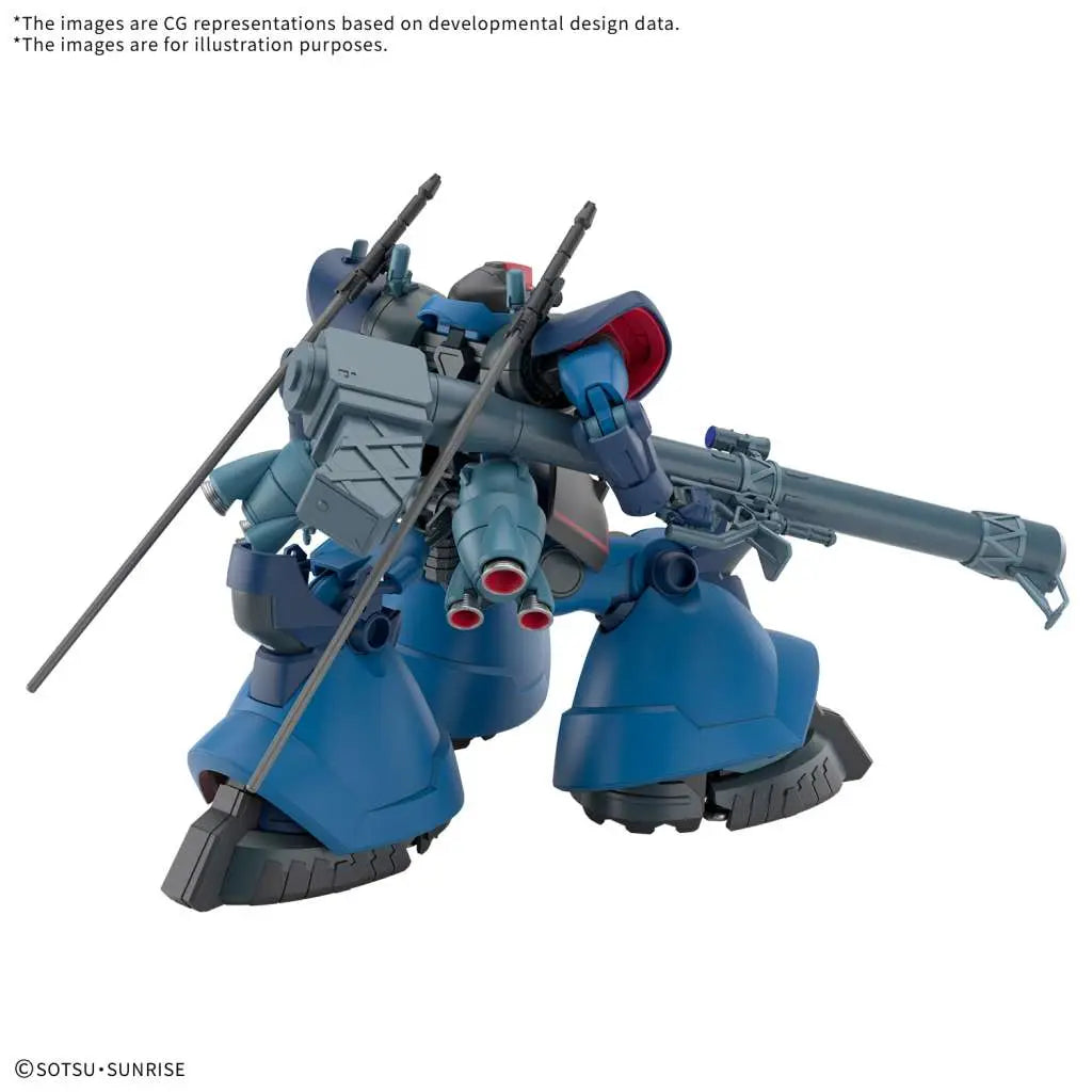 BANDAI HG RICK DOM CHALLIA 1/144 MODEL KIT 13 cm
