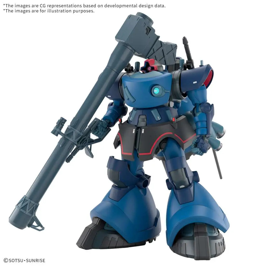 BANDAI HG RICK DOM CHALLIA 1/144 MODEL KIT 13 cm