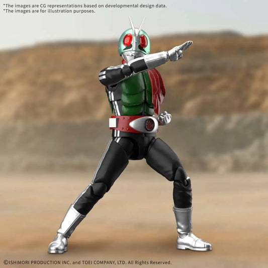 FIGURE RISE MASKED RIDER 1
