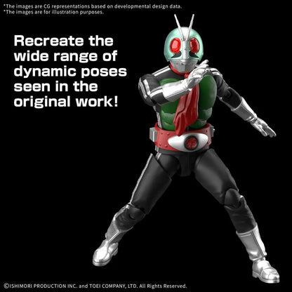 BANDAI RISE MASKED RIDER 1 MODEL KIT 13 cm