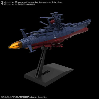 BANDAI YAMATO 3199 MECHA COLLECTION UNITED NATIONS COSMO FORCE BBY-01 SPACE BATTLESHIP MODEL KIT
