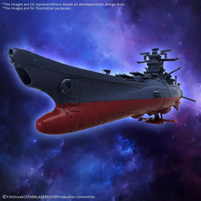 BANDAI YAMATO 3199 MECHA COLLECTION UNITED NATIONS COSMO FORCE BBY-01 SPACE BATTLESHIP MODEL KIT