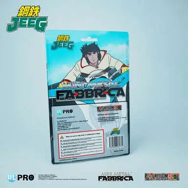 HL-PRO / HIGHDREAM JEEG MINI METAL FABBRICA MANGA (YELLOW) ACTION FIGURE 12 cm