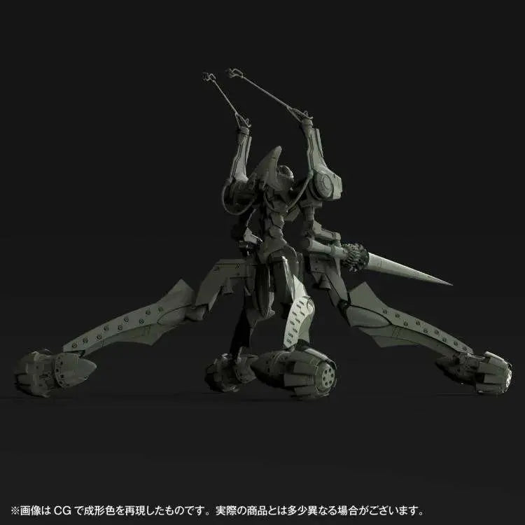 KAIYODO - EVANGELION PROVISIONAL UNIT-05 ARTPLA MODEL KIT 17 cm