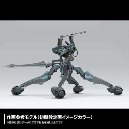 KAIYODO - EVANGELION PROVISIONAL UNIT-05 ARTPLA MODEL KIT 17 cm
