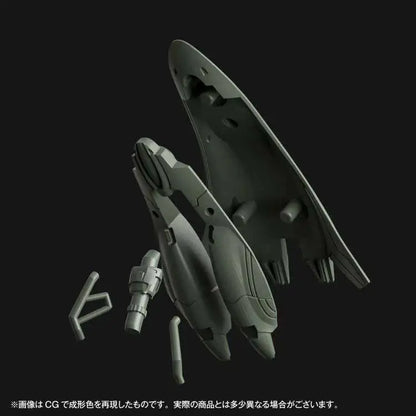KAIYODO - EVANGELION PROVISIONAL UNIT-05 ARTPLA MODEL KIT 17 cm