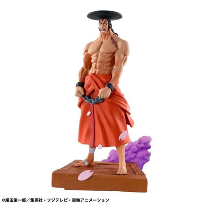 MEGAHOUSE - ONE PIECE PETTITRAMA LOGBOX RE BIRTH WANO KUNI VOL 1 SET RERUN MINI FIGURA 9 cm