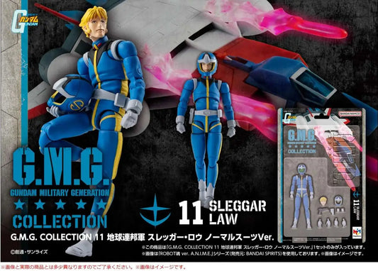 GMG COLL11 MS GUNDAM EARTH FED SLEGGER LAW NORMAL SUIT VER AF
