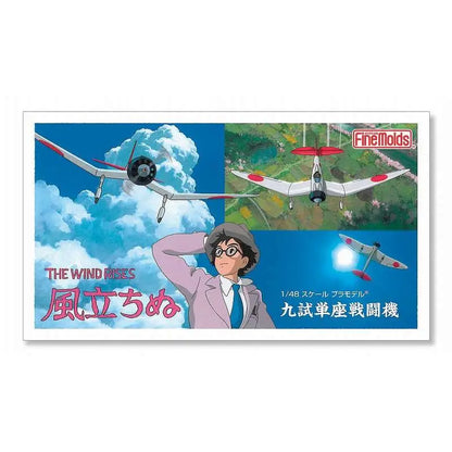 STUDIO GHIBLI WIND RISES TYPE 9 PROTOTYPE FIGHTER 1/48 MODEL KIT 34.5 cm