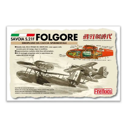 PORCO ROSSO SAVOIA S.21F VERSION 2 + FIG. FIO 1/72 MODEL KIT