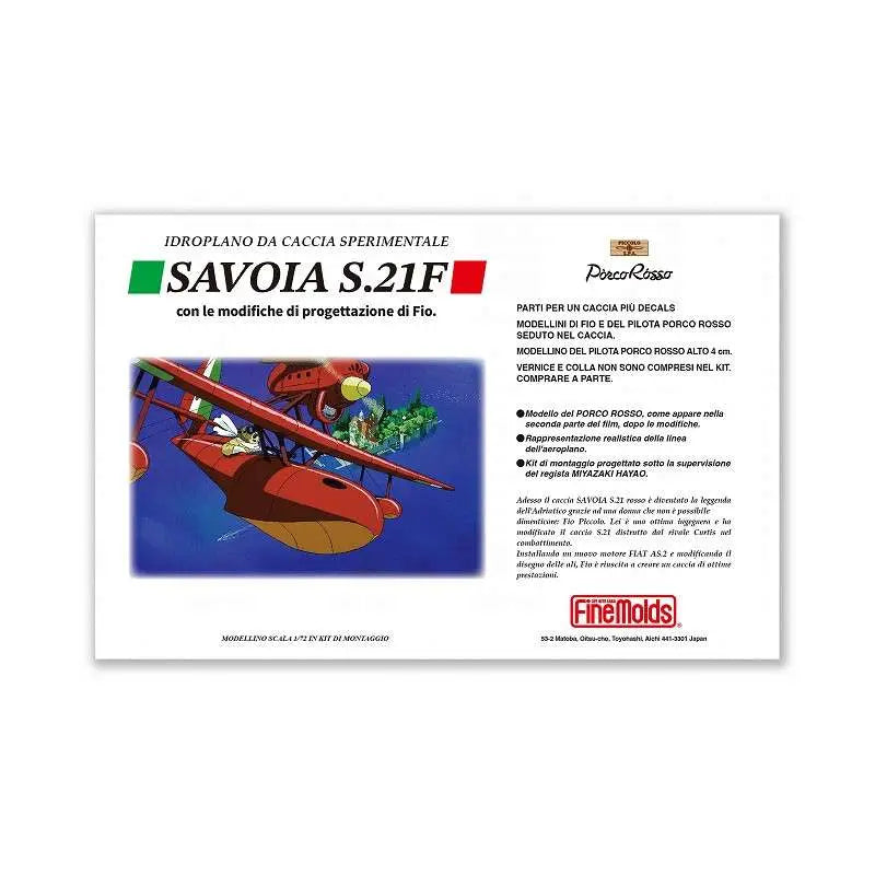 STUDIO GHIBLI PORCO ROSSO SAVOIA S.21F VERSION 2 + FIG. PORCO 1/72 MODEL KIT 29 cm