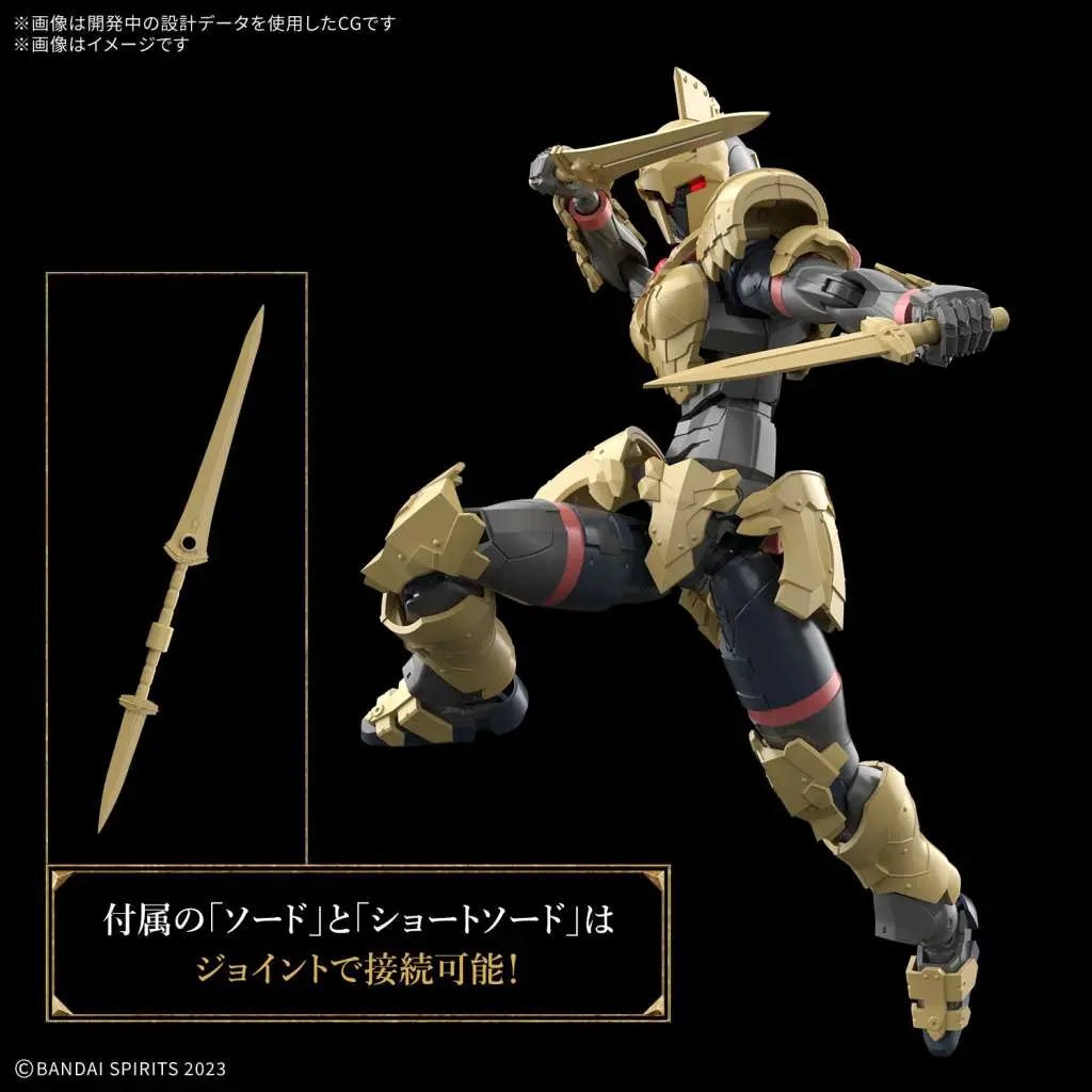 BANDAI 30MF LIBER SWORDMAN MODEL KIT 13 cm