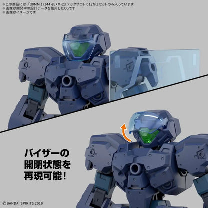 BANDAI 30MM EEXM-23 TECPROT 01 1/144 MODEL KIT 13 cm