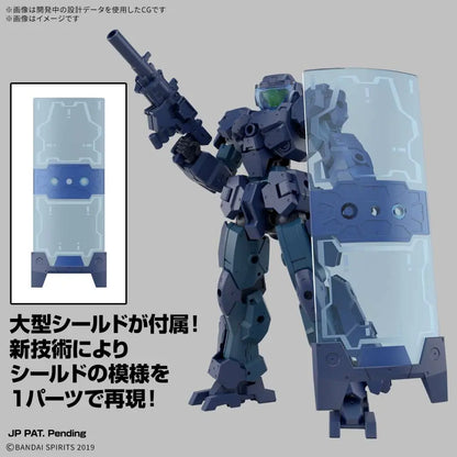 BANDAI 30MM EEXM-23 TECPROT 01 1/144 MODEL KIT 13 cm
