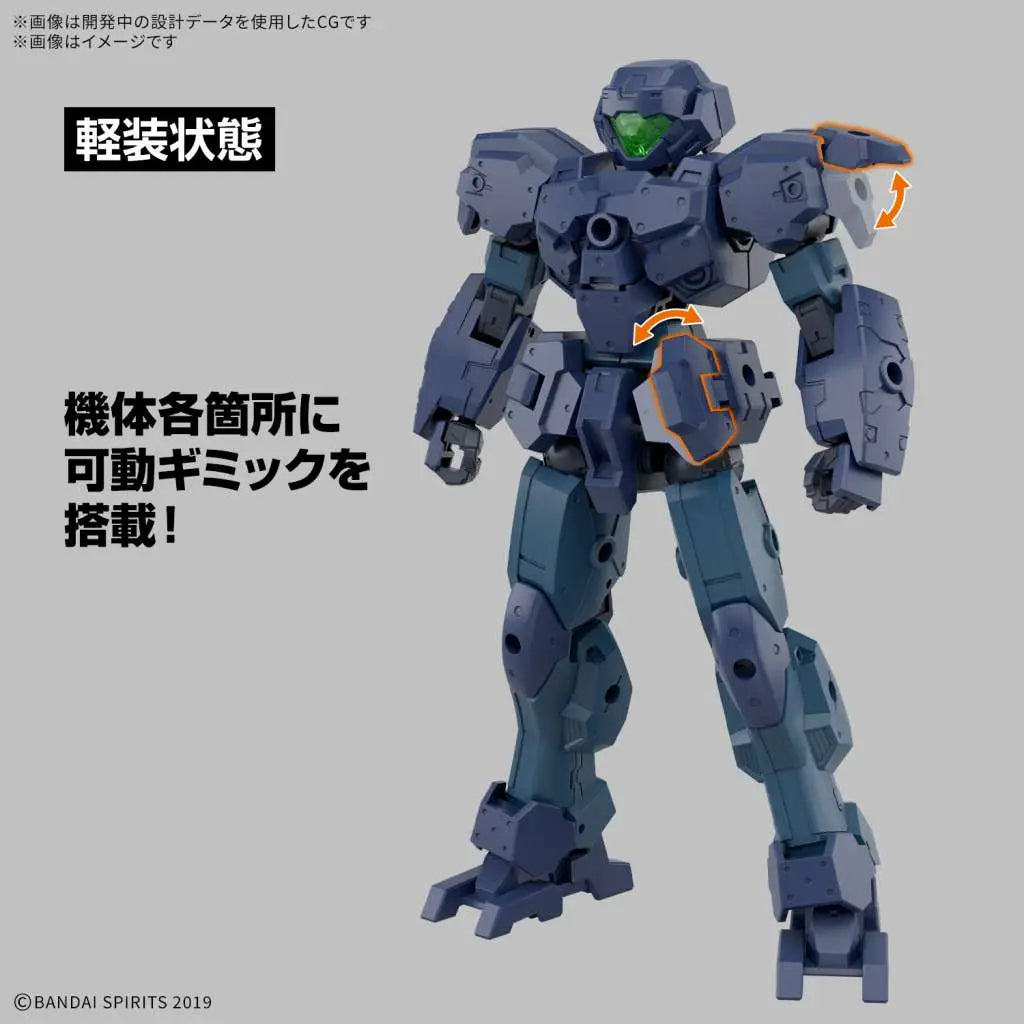 BANDAI 30MM EEXM-23 TECPROT 01 1/144 MODEL KIT 13 cm