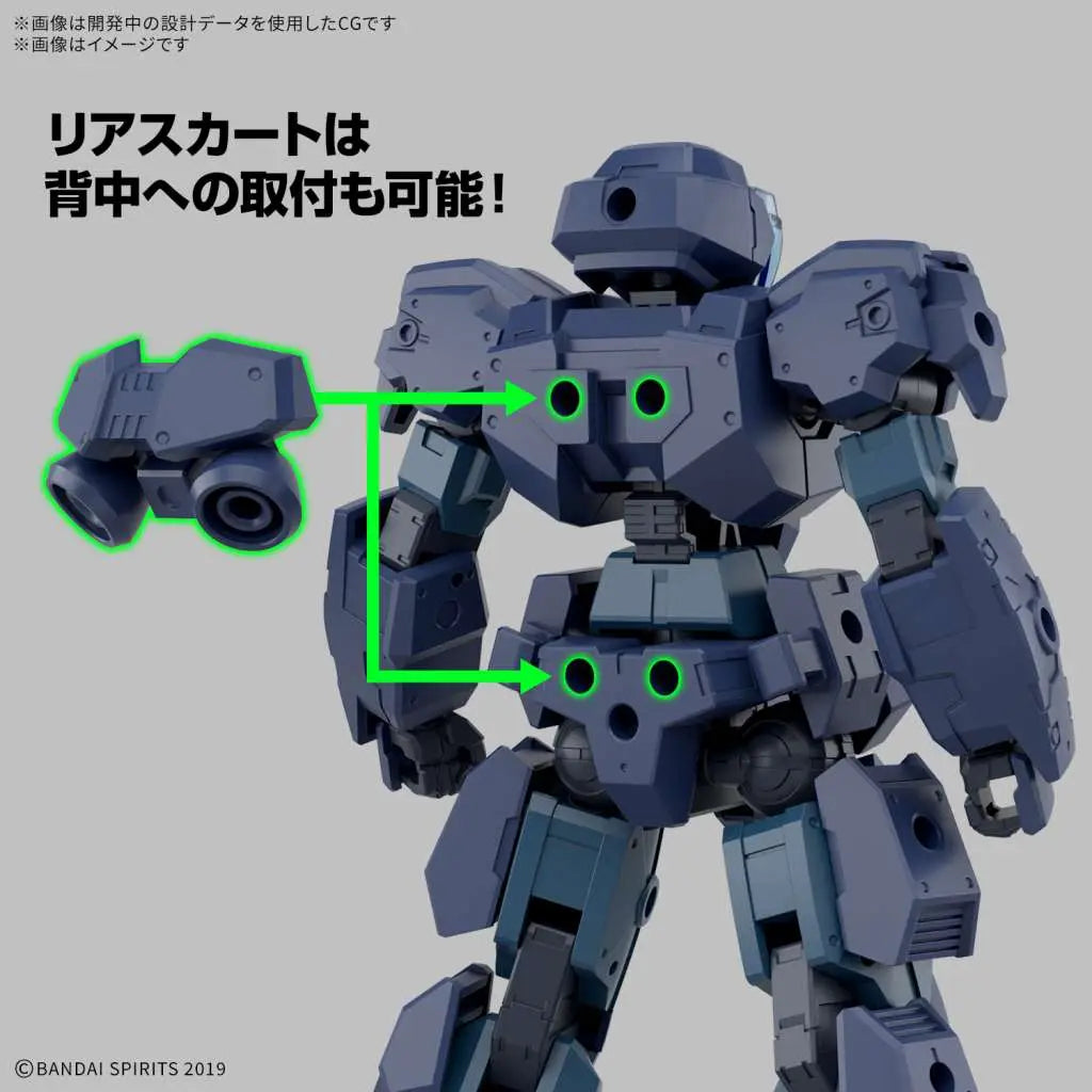 BANDAI 30MM EEXM-23 TECPROT 01 1/144 MODEL KIT 13 cm