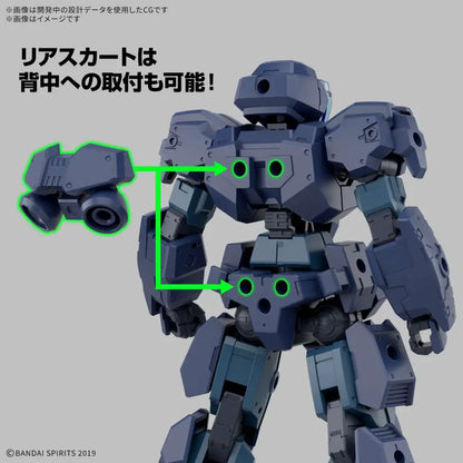 BANDAI 30MM EEXM-23 TECPROT 01 1/144 MODEL KIT 13 cm