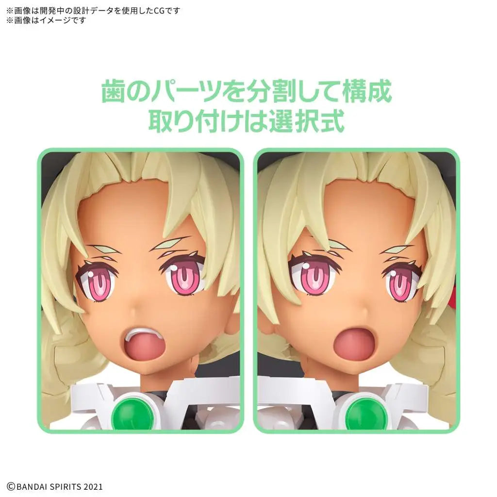 BANDAI 30MS SIS-W00 MARICAL COLOR C MODEL KIT 13 cm
