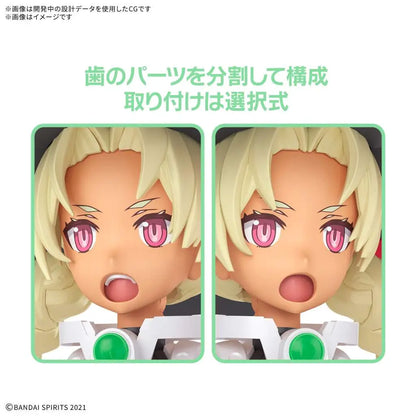 BANDAI 30MS SIS-W00 MARICAL COLOR C MODEL KIT 13 cm