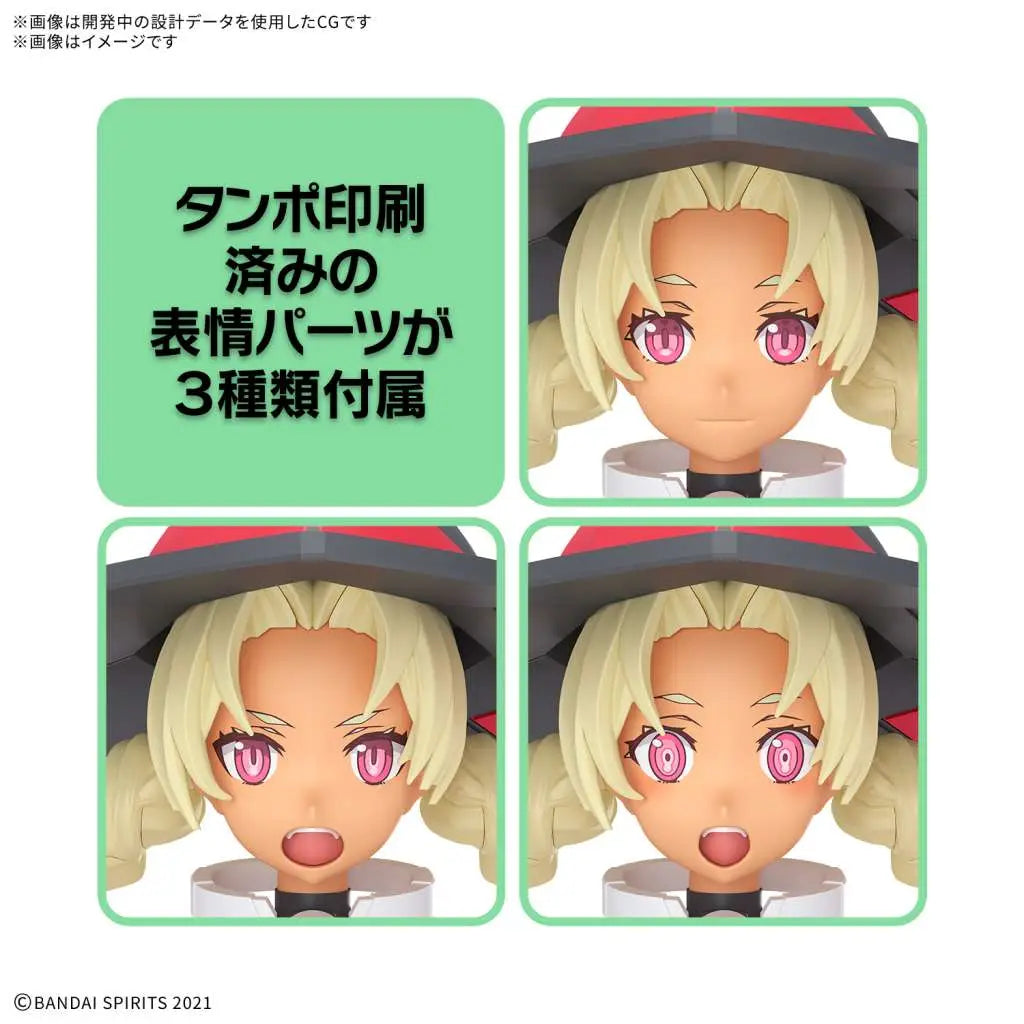 BANDAI 30MS SIS-W00 MARICAL COLOR C MODEL KIT 13 cm