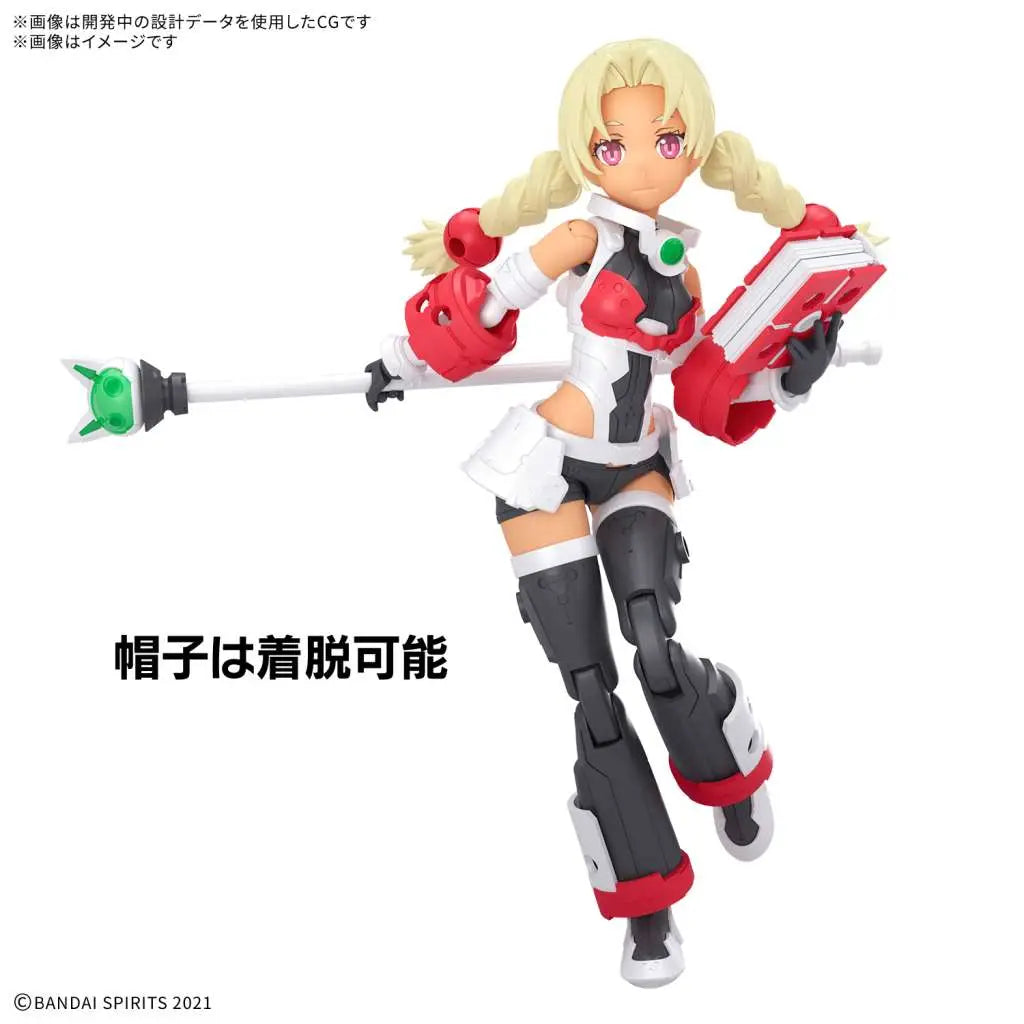 BANDAI 30MS SIS-W00 MARICAL COLOR C MODEL KIT 13 cm