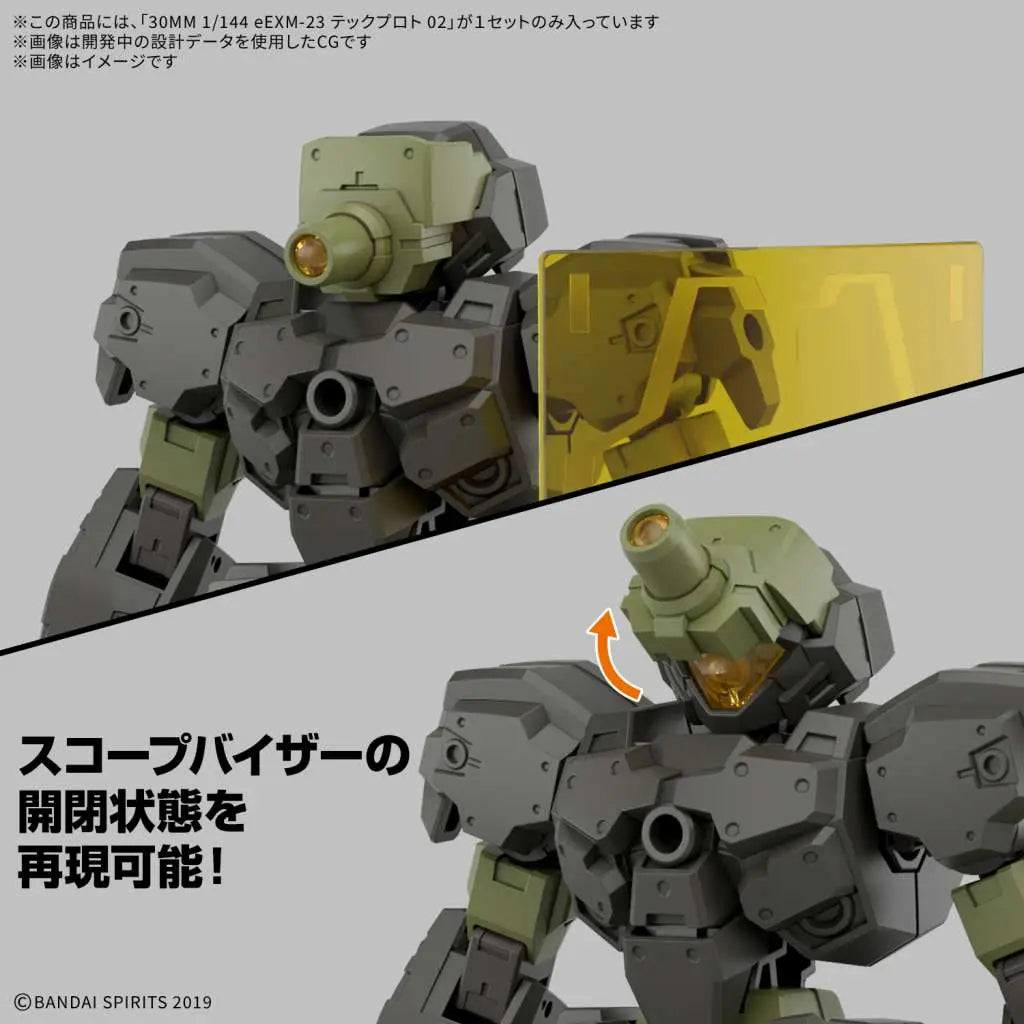 BANDAI 30MM EEXM-23 TECPROT 02 1/144 MODEL KIT 13 cm